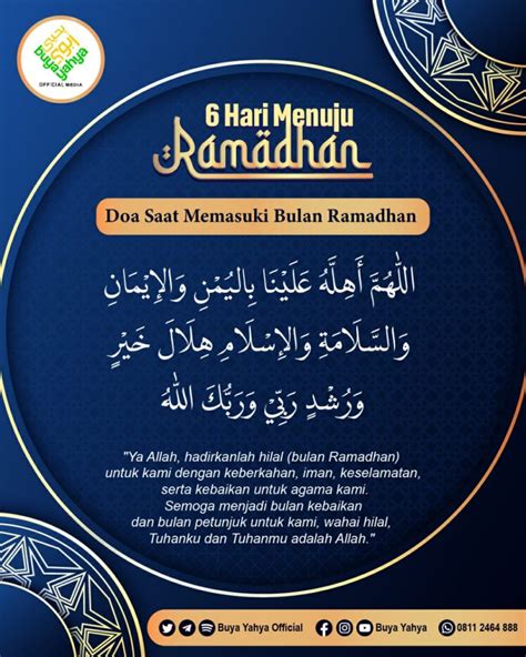 Doa Menyambut Bulan Ramadhan
