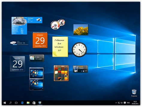 ТОП 10 Полезных Гаджетов для Windows 10 на Рабочий Стол
