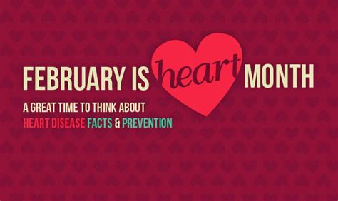 february is heart month a great time to think about your heart health heart month heart