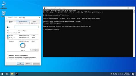 Check spelling or type a new query. Скачать Windows 10 чистую активированную Pro 64 bit торрент