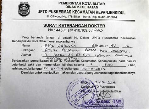 Sabtu, 27 april 2019 20:06 wib. Diundang 3 Kali Rapat Tidak Hadir, Ketua Dewas PDAM ...