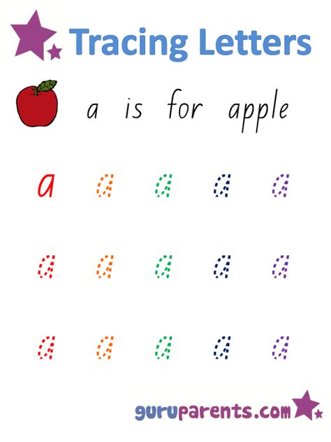 Lowercase Letter A Printables