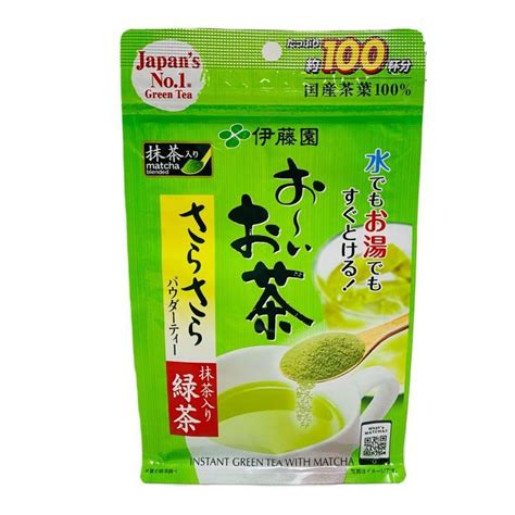 Jual Itoen Ito En Instant Green Tea With Matcha Blend Ryokucha