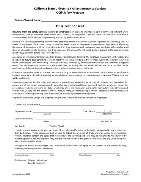 Drug Test Consent The California State University