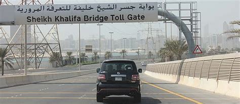 Abu Dhabi Toll Gate Registration Timings Login Location More Dubizzle