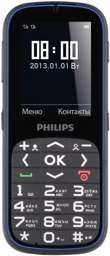 Philips X2301 Specs Technopat Database