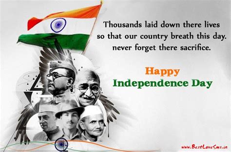 Let freedom ring. ~ samuel f. Patriotic Indian Independence Day Quotes with Images for Country Lovers