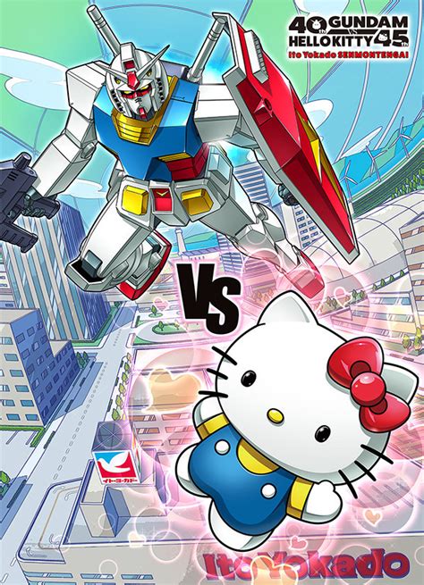 Crunchyroll Mascots And Mecha Clash In Gundam Vs Hello Kitty Project
