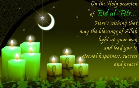 Eid Mubarak messages and wishes in English for 2018 ...