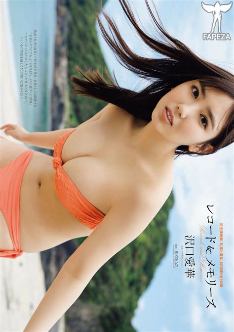 Aika Sawaguchi Aika Senobi Nude Leaks Photo Fapeza