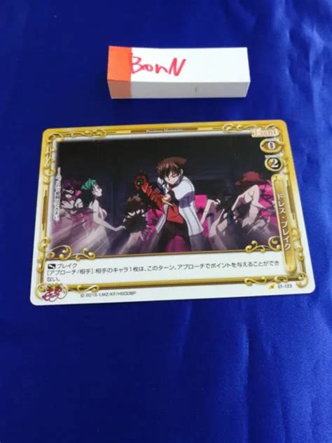 High School Dxd Card Born Dd Game Japanese Precious Memories Issei 11 599 Picclick