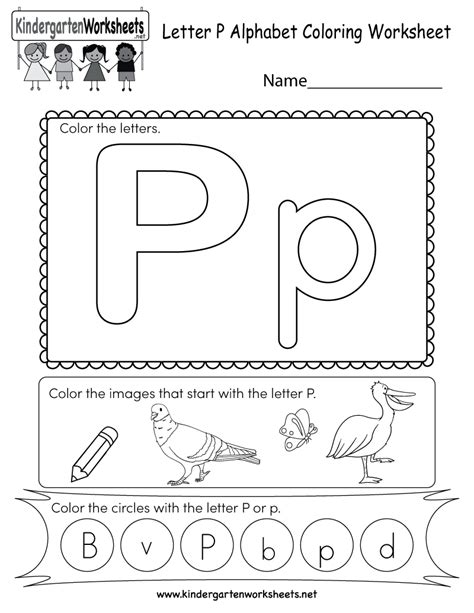 This Is A Fun Letter P Coloring Worksheet Children Can Color The
