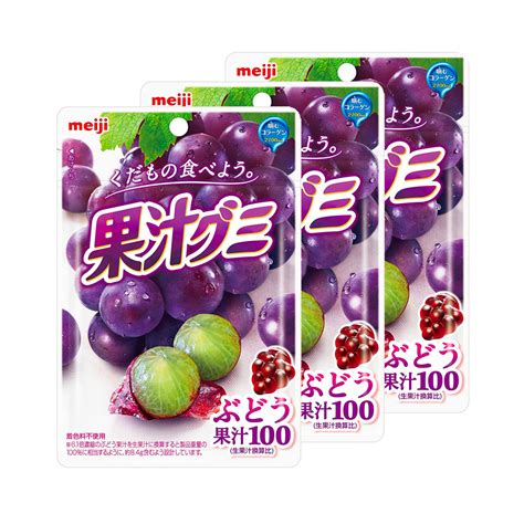 Meiji Fruit Gumi Gummy Candy Grapes Collagen 51g X 3pcs Made In Japan