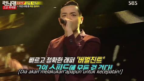 Misi hampir selalu menampilkan berlari, karenanya judul, dan. 252_9 Running Man Subtitle Indonesia - YouTube