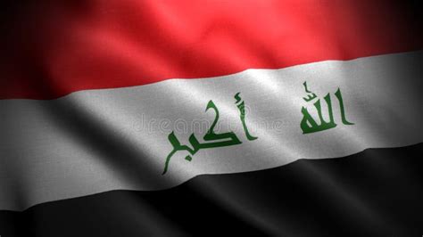 Close Up Waving Flag Of Iraq Flag Symbols Of Iraq Stock Illustration