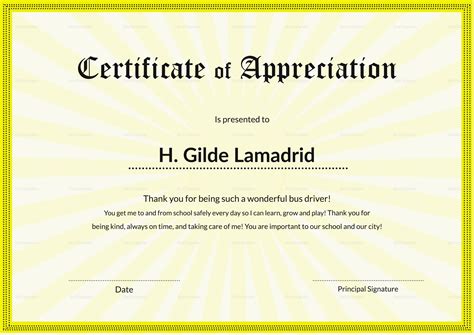 Certificate Of School Appreciation Template Certificate Of