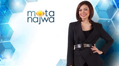 Najwa Shihab Mata Najwa Berhenti Tayang Berikut Kata Metro Tv Id