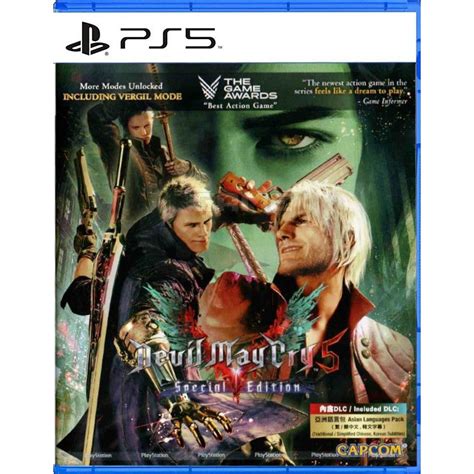 Ps Devil May Cry Special Edition Used Shopee Philippines