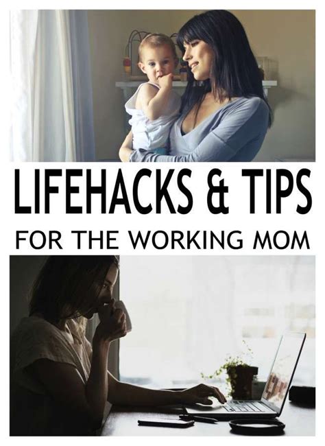 Lifehacks For The Working Mom Creative Fit Living Life Hacks Mom