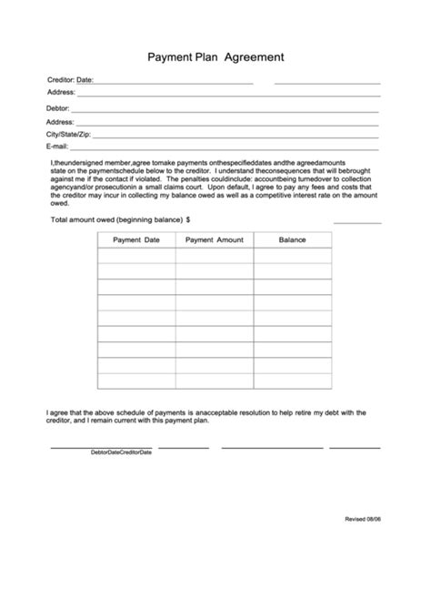 Fillable Payment Plan Agreement Printable Pdf Download