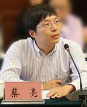 Dream it possible ‹jane zhang 3:40320 kbps ориг + бэк. 蔡亮 - 教师名录（按拼音） - 复旦大学生命科学学院