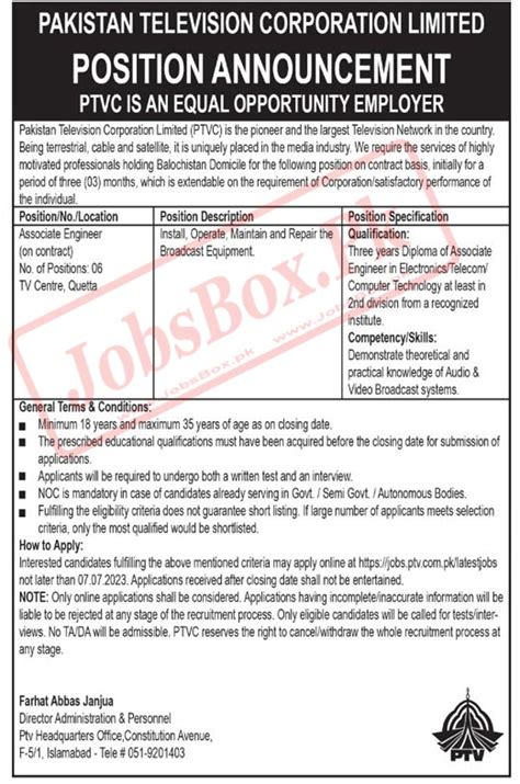 Pakistan Television Corporation Ptv Jobs 2023 Application Procedure