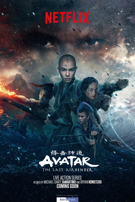 Korranews Avatar The Last Airbender Netflix Release Date