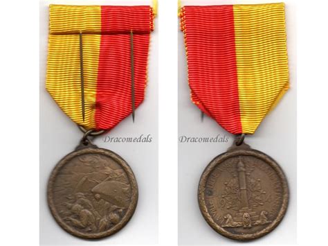 Belgium Belgian Ww1 War Medal Liege Battle 1914 Military Etsy