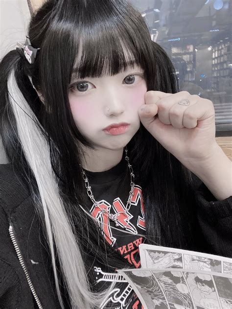 히키hiki On Twitter Cute Girl Face Cute Japanese Girl Girl
