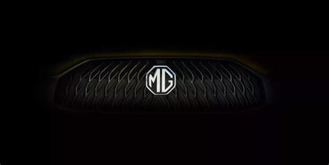 Mg Motor Unveils New Logo Along With Achieving Record Growth In Middle