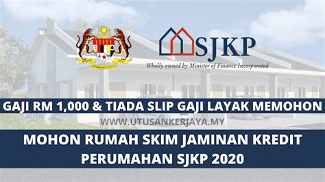 Syarat pinjaman perumahan kerajaan swasta bank kalkulator pinjaman bank mega 3 housing. Tatacara Serta Panduan Lengkap Permohonan Rumah SJKP ...