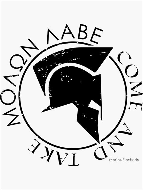 Molon Labe Sticker By Marios Bacharis Redbubble