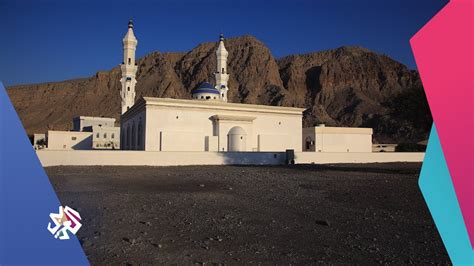 شبابيك│المساجد في عمان صروح معمارية تروي تاريخ الإسلام في البلاد