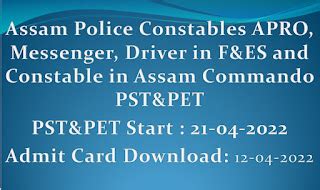 Assam Police Constables Apro Messenger Driver In F Es Pst Pet Admit
