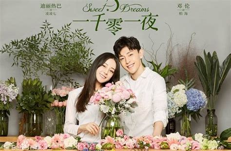 Legend of the blue sea (malay sub) episod 6. sinopsis