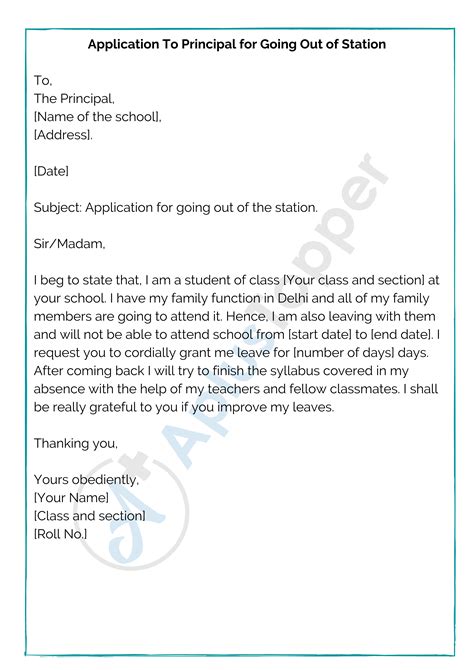 Exam Application Letter Sardiadeagan
