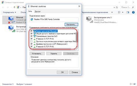 Общий доступ к файлам и принтерам windows 7 не включается Windows 7