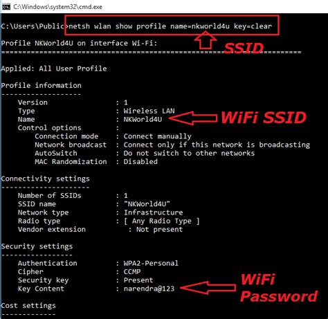 Cara Hack Password Wifi Dengan Cmd