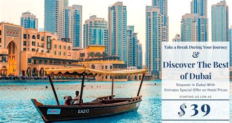 Experience Emirates Dubai Stopover Packages With Best Hotel Prices