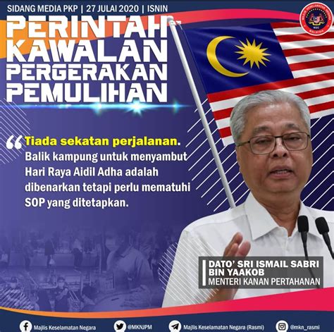 Dato' ismail bin mohamed said. Sidang media Menteri Kanan (Keselamatan) Dato' Sri Ismail ...