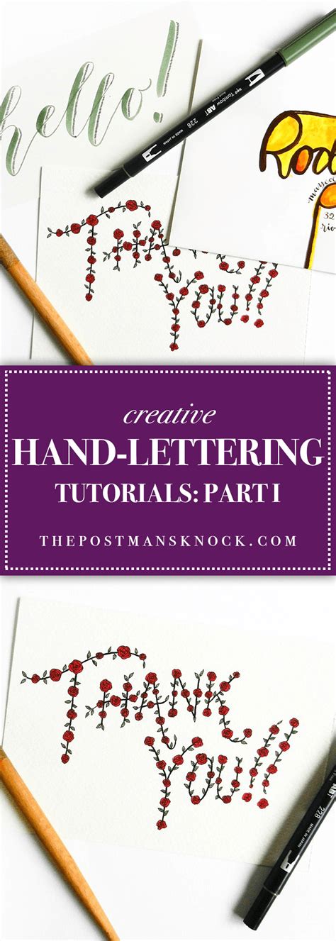 Creative Hand Lettering Tutorials Part I The Postmans Knock Hand