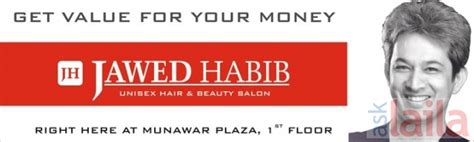 Arlak hair wealth serum (best hair serum for so the matrix this comes on the top in a list of bestselling hair serum in india. Jawed Habib Hair And Beauty Salon in Karol Bagh, Delhi | 4 ...