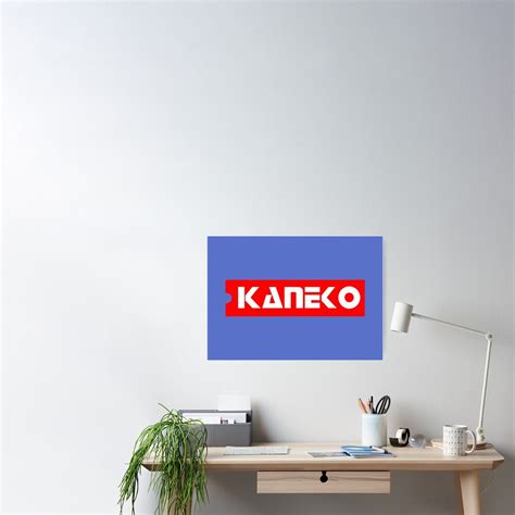 Kaneko カネコ Logo Poster By Rubencrm Redbubble
