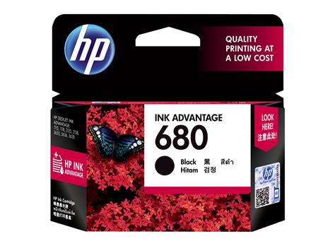 Hp 680 Black Original Ink Advantage Cartridge Biggest Online Office