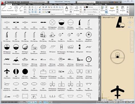 Buy Cartography Symbols And Download