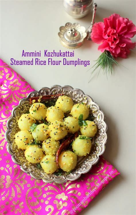Annapurna Ammini Kozhukattai Seasoned Steamed Rice Flour Balls