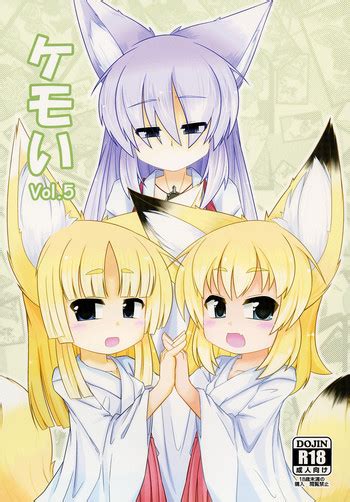 Kemoi Vol 5 Nhentai Hentai Doujinshi And Manga