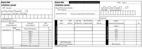 Other banks require that you put everything in an envelope and fill out a deposit slip, which a bank employee will use to record your. Bank Deposit Slip Template | ExcelTemp | Microsoft excel, Free, Bank deposit