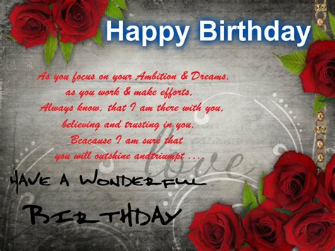 Free Download Khushi For Life Birthday Wishes Messages Cards Wallpaper