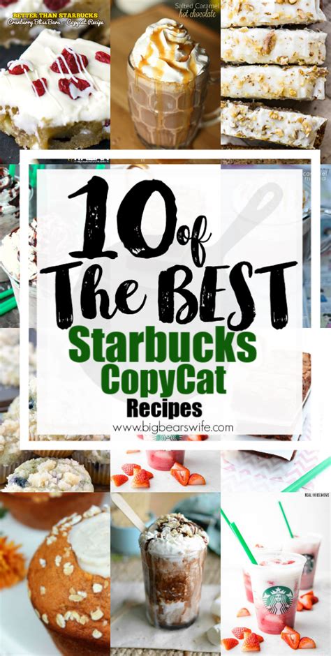 10 of the BEST Starbucks CopyCat Recipes - Big Bear's Wife ...